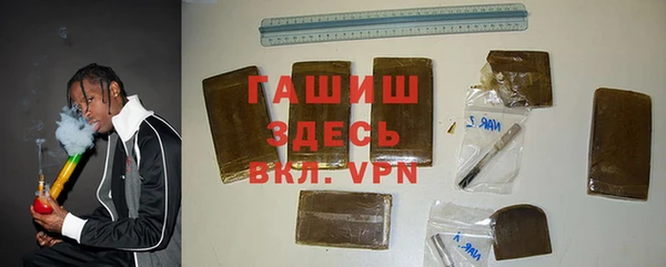 MDMA Premium VHQ Верея