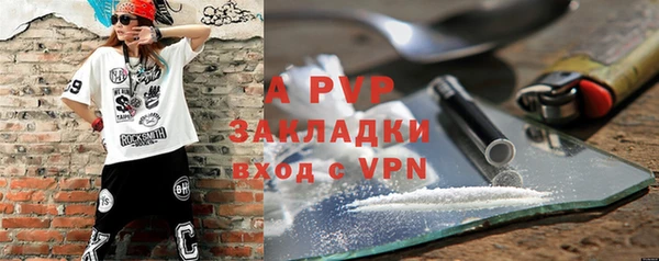 MDMA Premium VHQ Верея